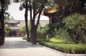 gardens, Xian China